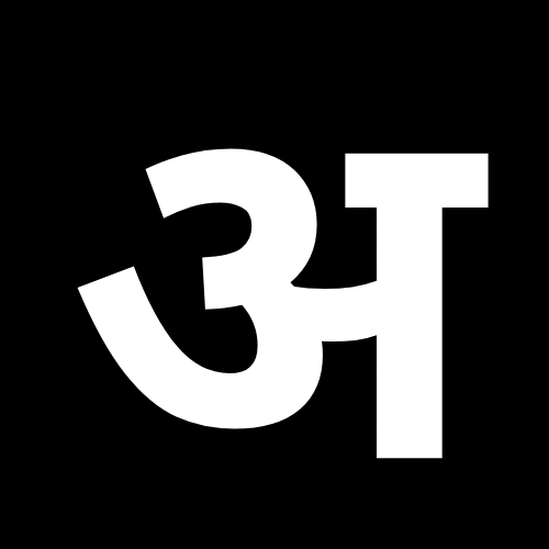 Anupama_logo